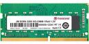 JM3200HSE-8G
