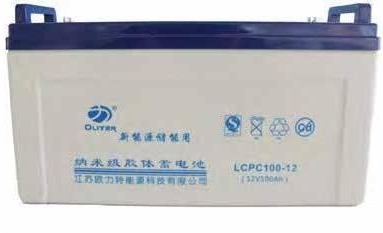 SOL-B-G200-12V