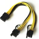 MOCAB12 Unbranded 8 pin Female to 2x 6+2 pin Male power connectors