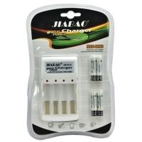 JB-212AAA Unbranded Jiabao JB212 Battery charger with 4 pieces 350mAh AAA Rechargeable batteries