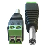 Unbranded DC Terminal to 2.1mm Jack Adapter