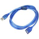 UQ-USBEXT5M UniQue 5 Meter Male To Female Cable USB Extension Cable