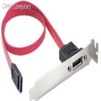 GC-ST1073 UniQue SATA Female to SATA Male with Bracket