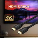 CAB-HDMI-M2M-3M-U image 5