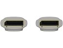 CAB-DP-FIB-OPT-10M-U image 2