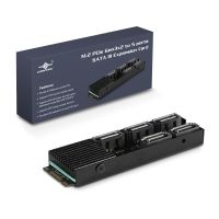 VANTEC UGT-M2670 Gallery image 1 [Size: 1000 (W) x 1000 (H)]