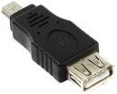 ADA-USB-AF-BMINI-M-V