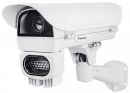VIVOTEK AE-23A-P Vivotek AE-23A-P Enclosure with 48W IR (Camera not included)
