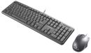 VK-20122-BK Volkano Krypton Wired Keyboard &amp; Mouse combo