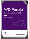HD-W2000P2