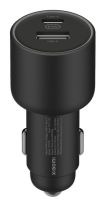 BHR6814GL Xiaomi 67W USB-A and Type-C Car Charger
